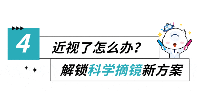 微信图片_20260113094806.gif