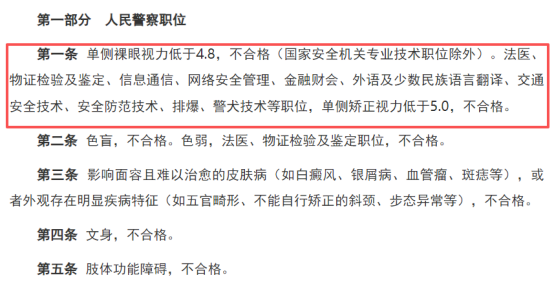 微信图片_20260122102845.png