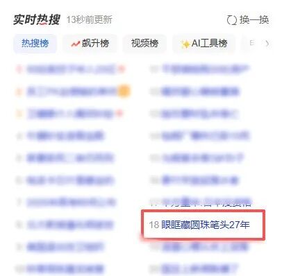 微信图片_20260126101308.jpg