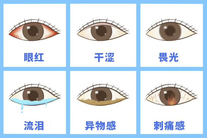 640 (5).png