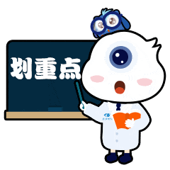 微信图片_20260131092601.gif
