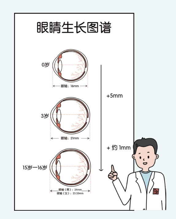 微信图片_20260131094300.png