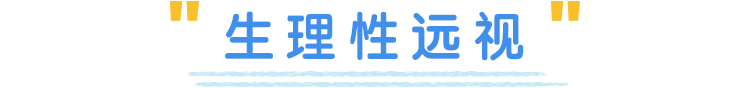 微信图片_20260213100222.png
