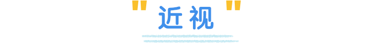 微信图片_20260213100228.png