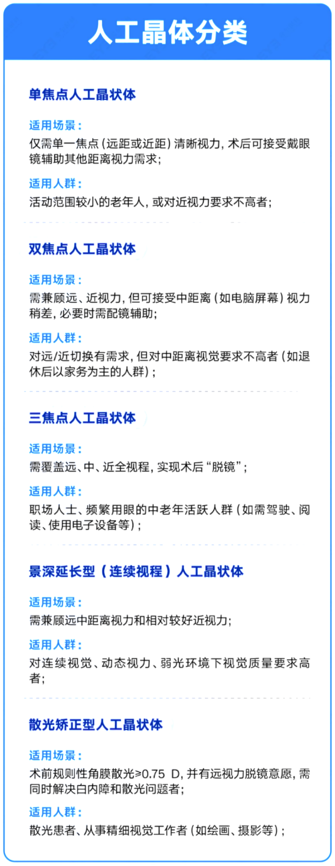 微信图片_20260213100827.png
