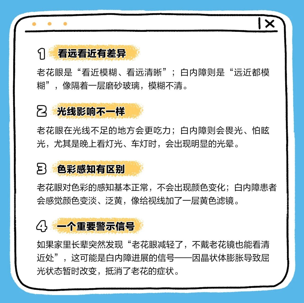 微信图片_20260227094729.jpg