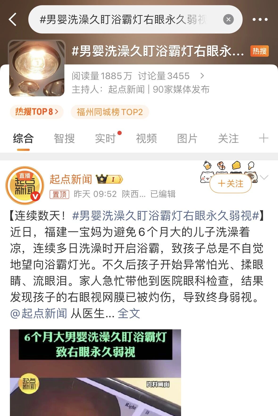 微信图片_20260302100705.jpg