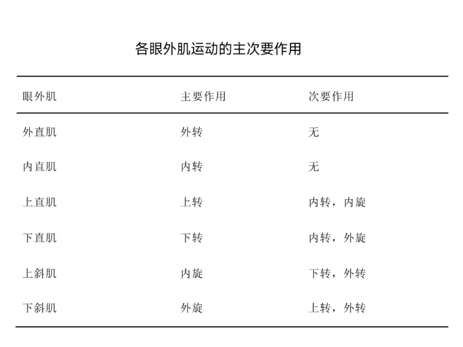 640 (1).png