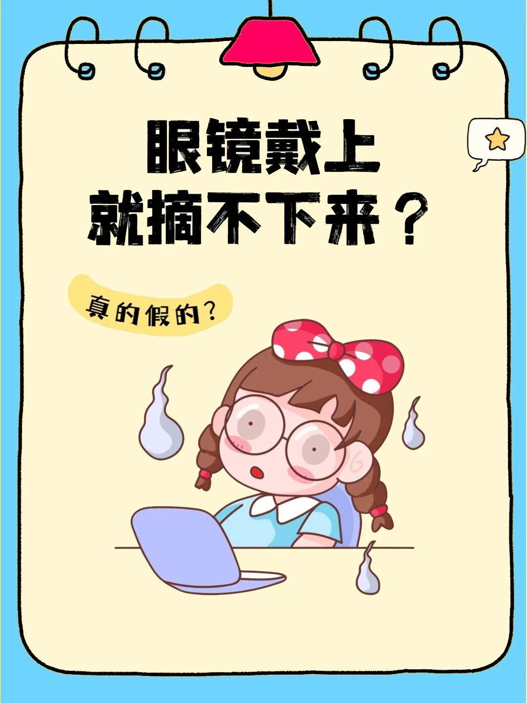 0.jpg