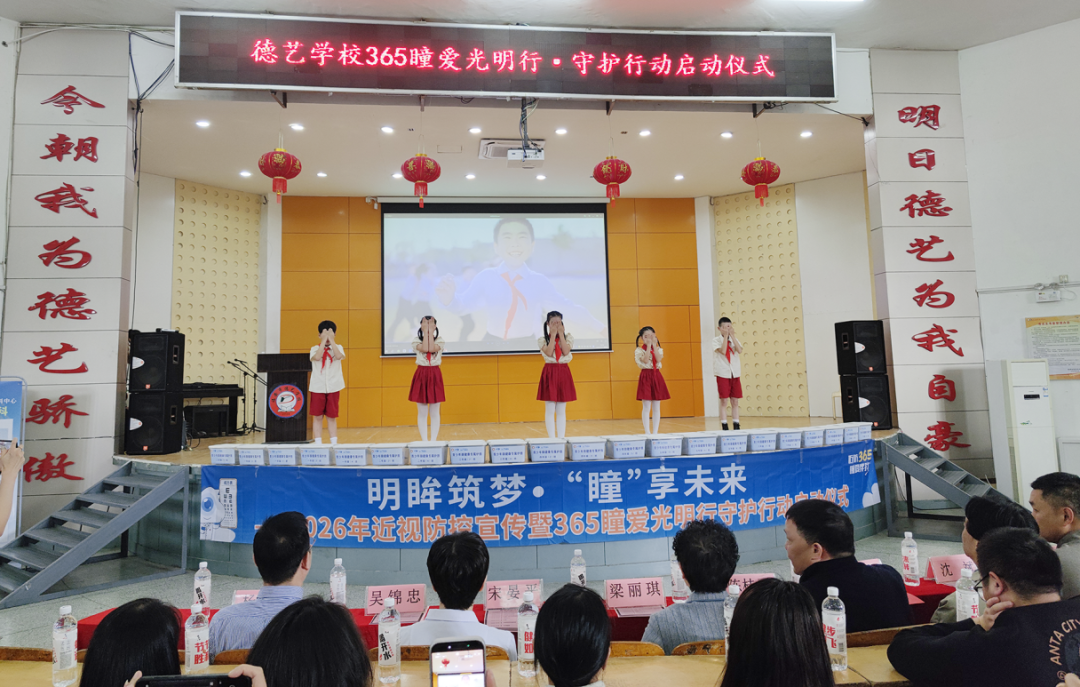 640 (1).png