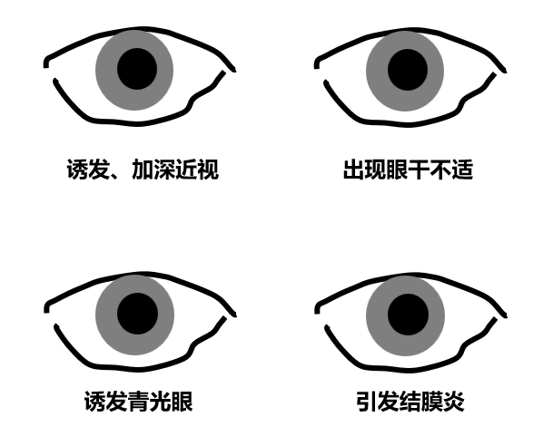 640 (5).png