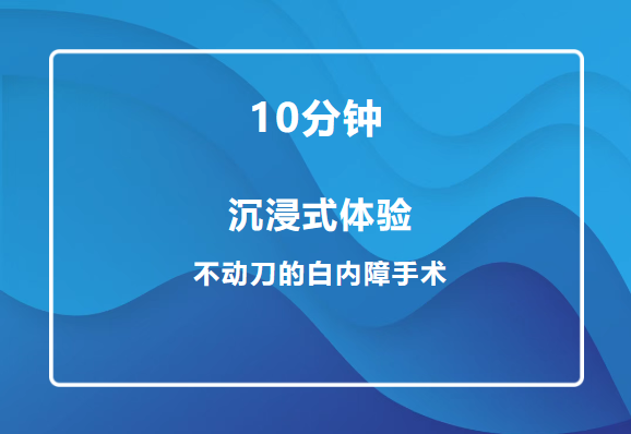 QQ20260422-095037.jpg